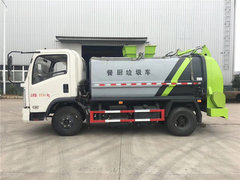 東風(fēng)御虎餐廚垃圾車(chē)（4.5方）