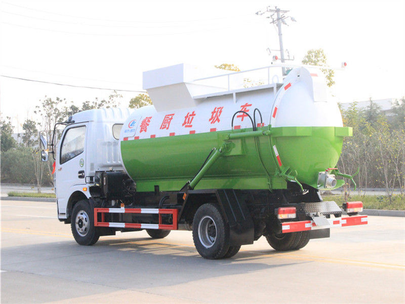 東風(fēng)大多利卡餐廚垃圾車(chē)（7方）