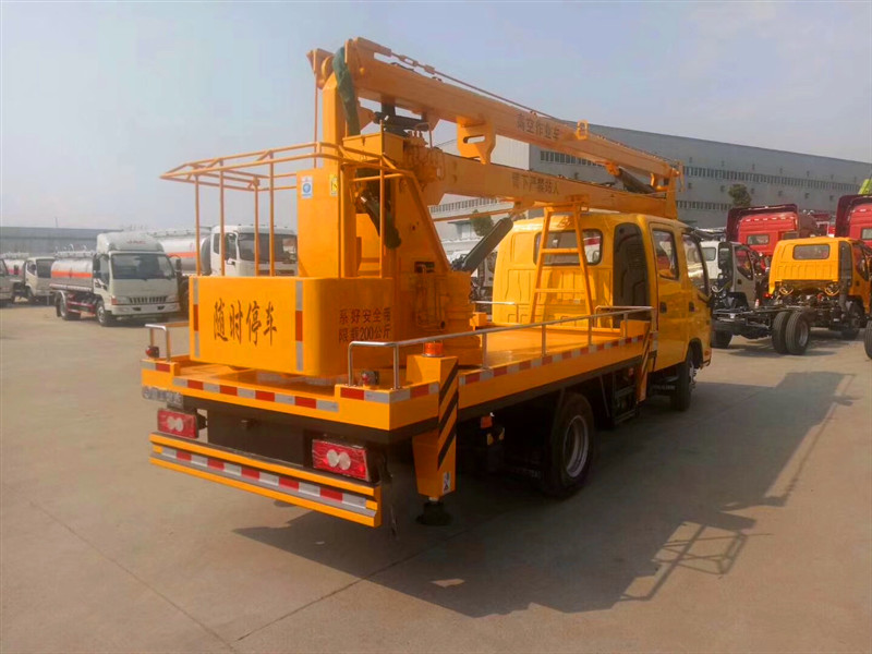 福田歐馬可16米高空作業(yè)車(chē)