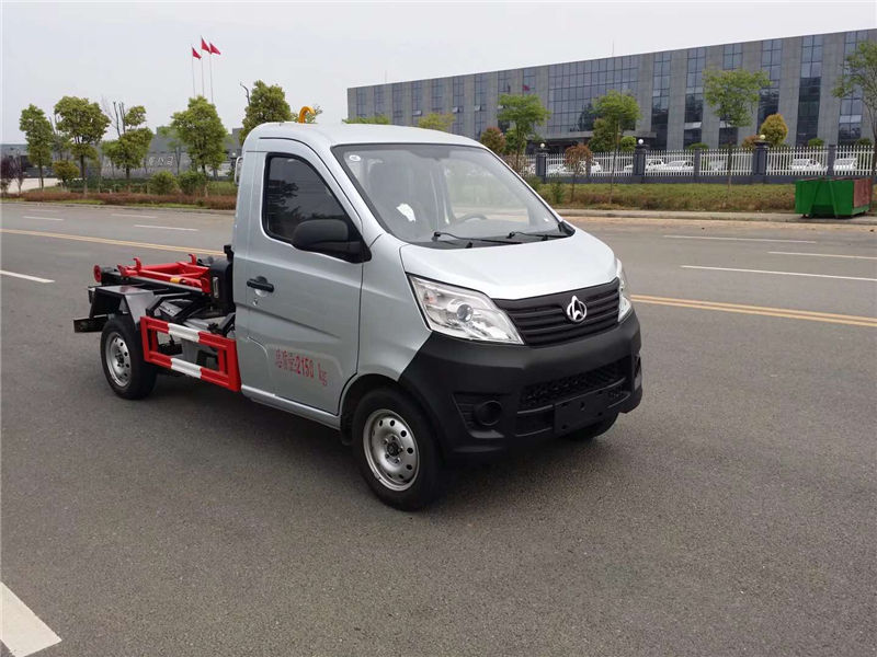 長(zhǎng)安勾臂垃圾車