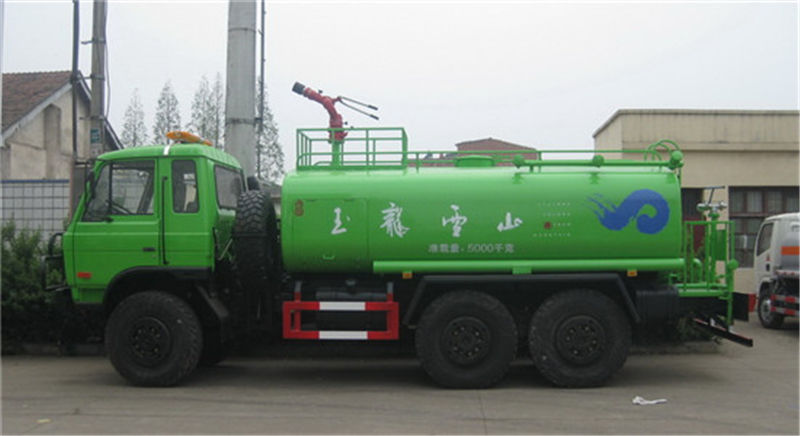東風(fēng)153消防灑水車（15-18噸）