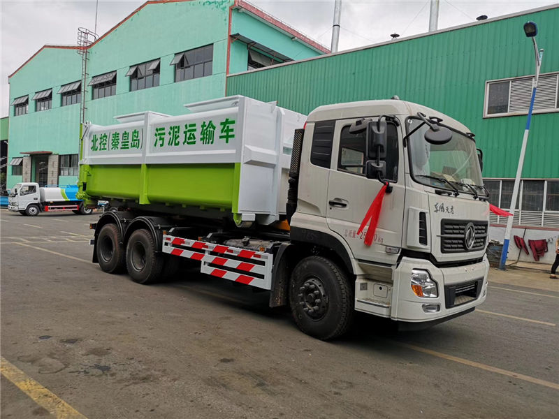 東風(fēng)天龍污泥運(yùn)輸車(chē)（12-15方）