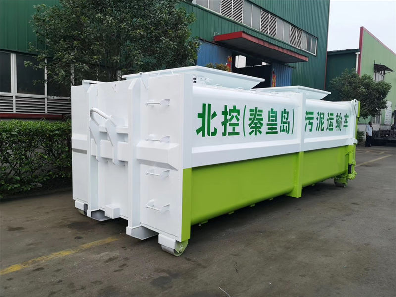 東風(fēng)天龍污泥運(yùn)輸車(chē)（12-15方）