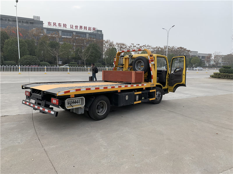 歐馬可藍(lán)牌清障車(chē)（3噸）