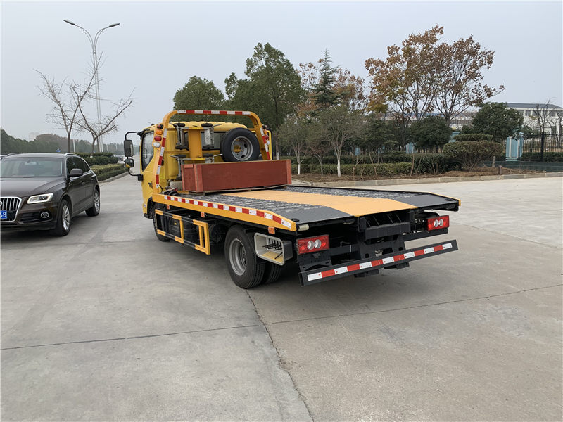歐馬可藍(lán)牌清障車(chē)（3噸）