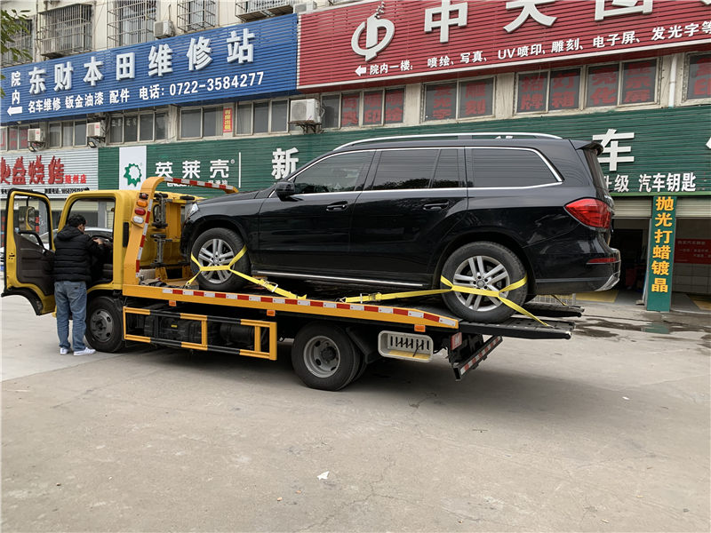 歐馬可藍(lán)牌清障車(chē)（3噸）