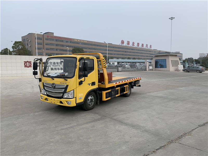 歐馬可藍(lán)牌清障車(chē)（3噸）