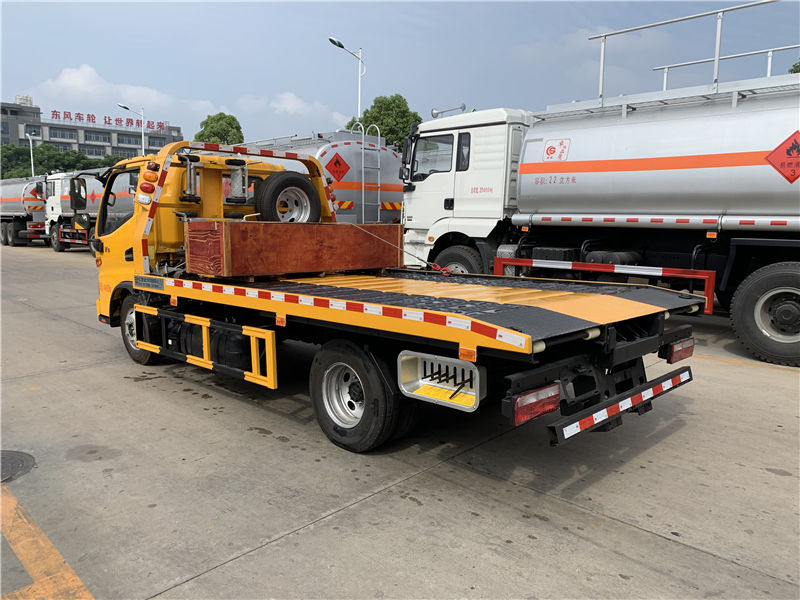 江淮國六藍(lán)牌清障車（3噸）